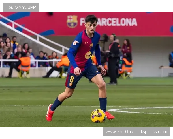 西甲第5轮足球比赛直播时间与平台推荐